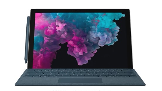 延吉从 Mac 切换到 Microsoft Surface